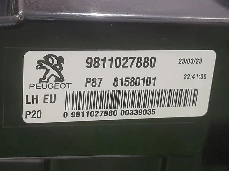 Fanale INT POST SX 9811027880 Peugeot 5008 II 2017