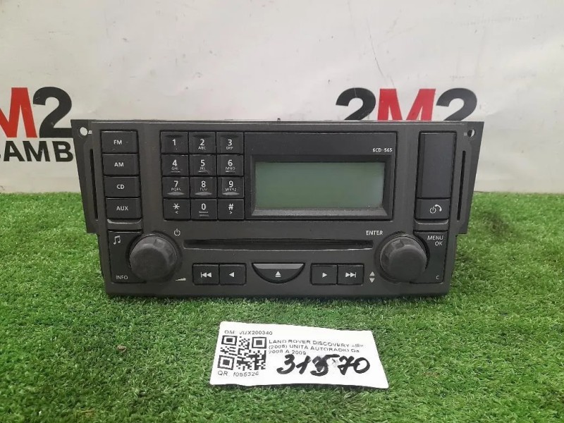 Unità Autoradio VUX200340 Land Rover Discovery III 2005