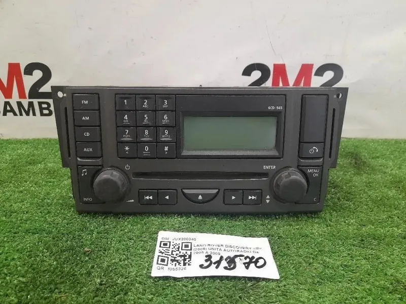 Unità Autoradio VUX200340 Land Rover Discovery III 2005