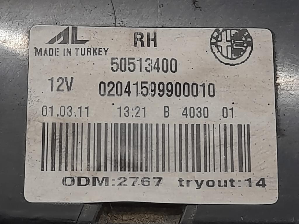 Fanale POST DX 20700207 Alfa Romeo Giulietta 2013