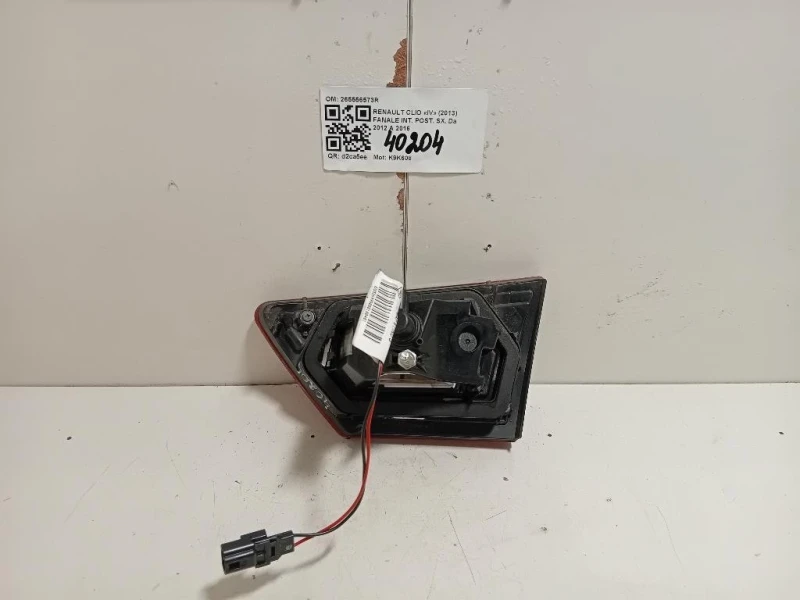 Fanale INT POST SX 265556573R Renault CLIO IV 2013