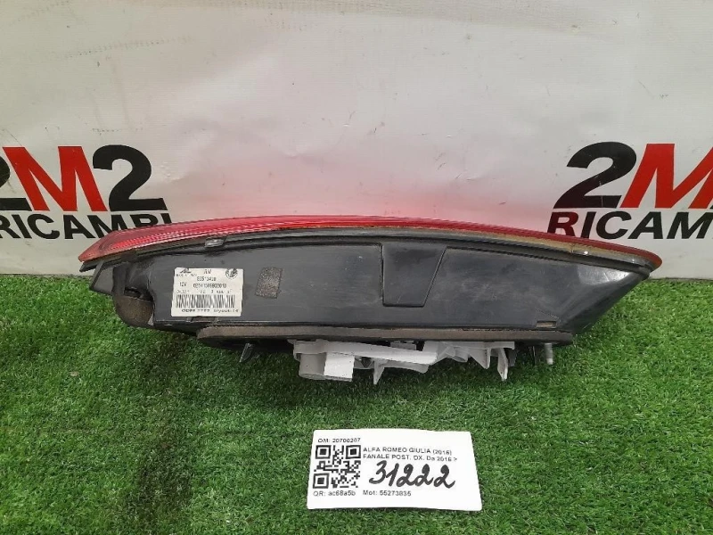 Fanale POST DX 20700207 Alfa Romeo Giulietta 2013