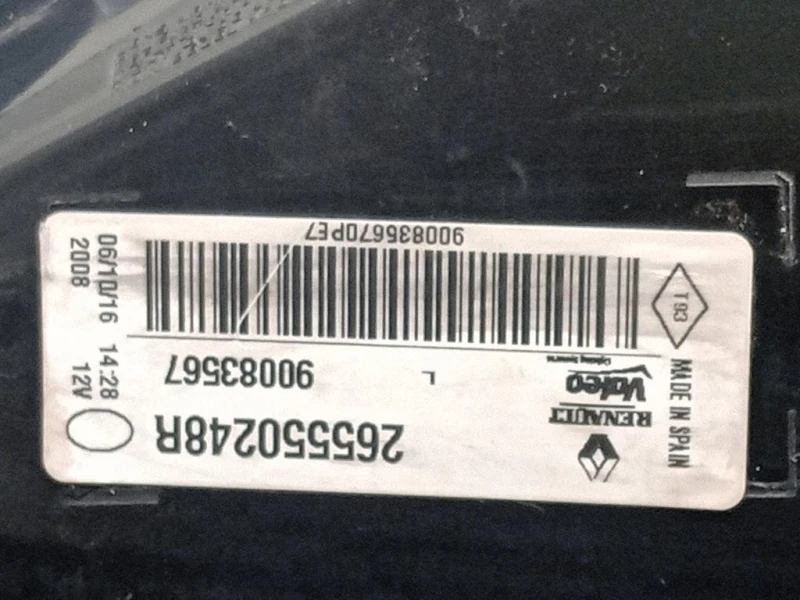 Fanale INT POST SX 265550248R Renault Mégane IV 2016