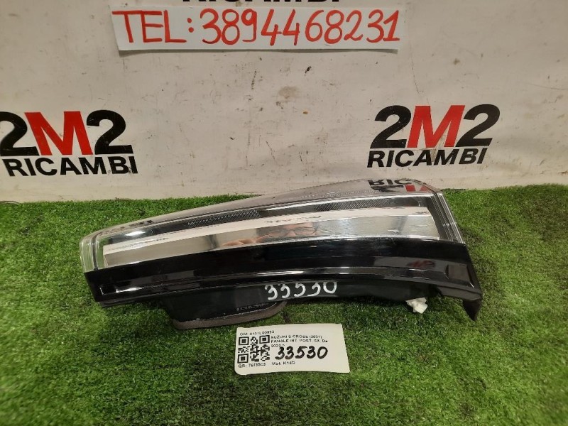 Fanale INT POST SX 6131L00893 Suzuki S-cross 2021