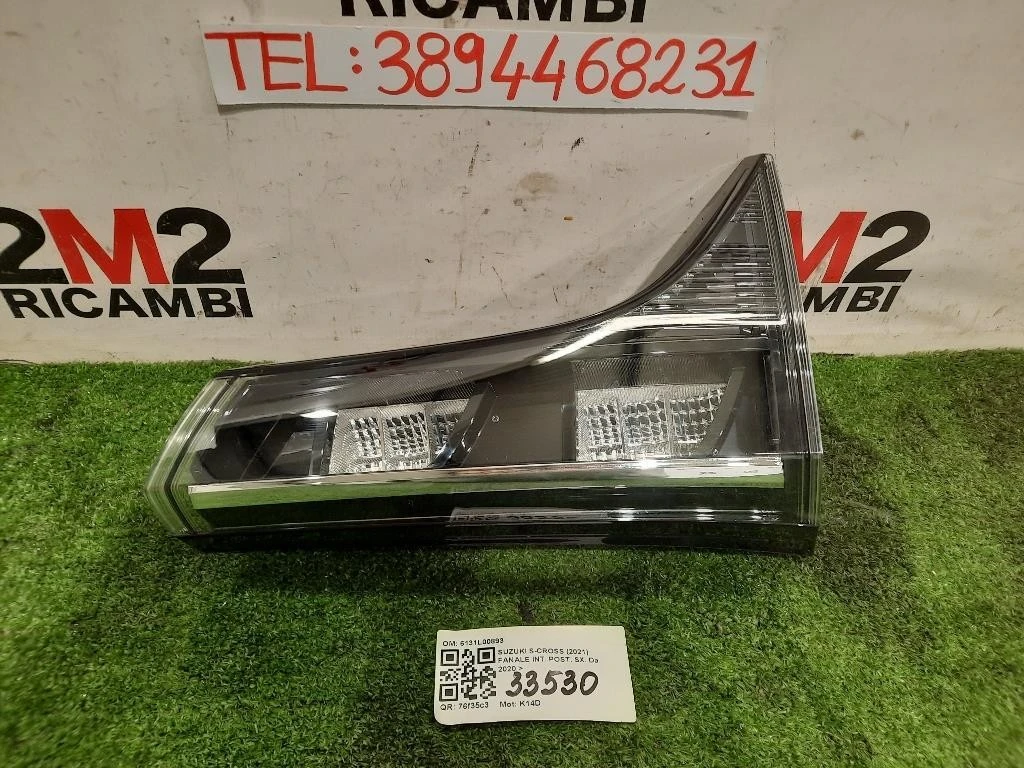 Fanale INT POST SX 6131L00893 Suzuki S-cross 2021