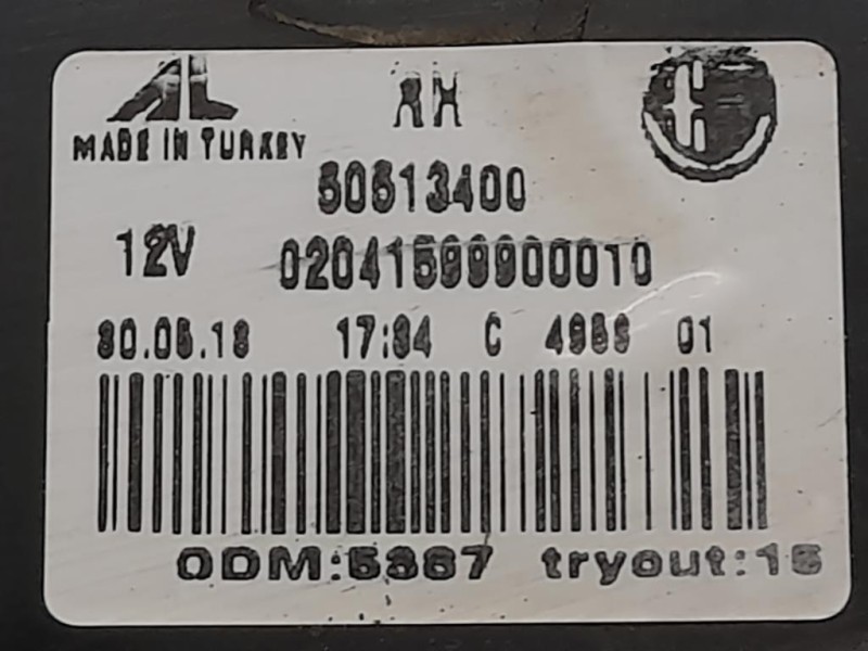 Fanale POST DX 20700207 Alfa Romeo Giulietta 2013