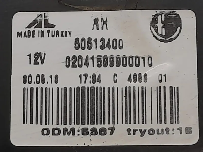 Fanale POST DX 20700207 Alfa Romeo Giulietta 2013