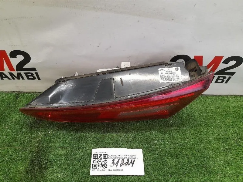 Fanale POST DX 20700207 Alfa Romeo Giulietta 2013