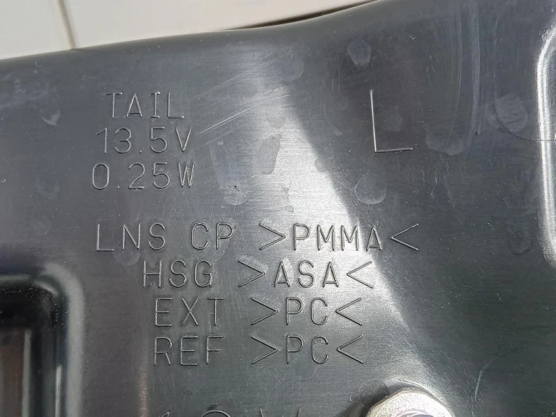 Fanale INT POST SX 6131L00893 Suzuki S-cross 2021