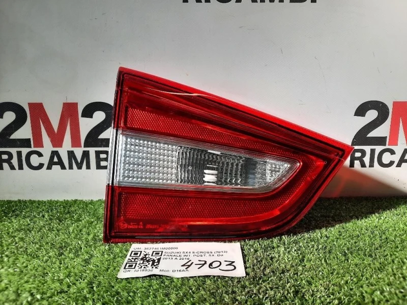 Fanale INT POST SX 3627461M00000 Suzuki SX4 S-cross 2013