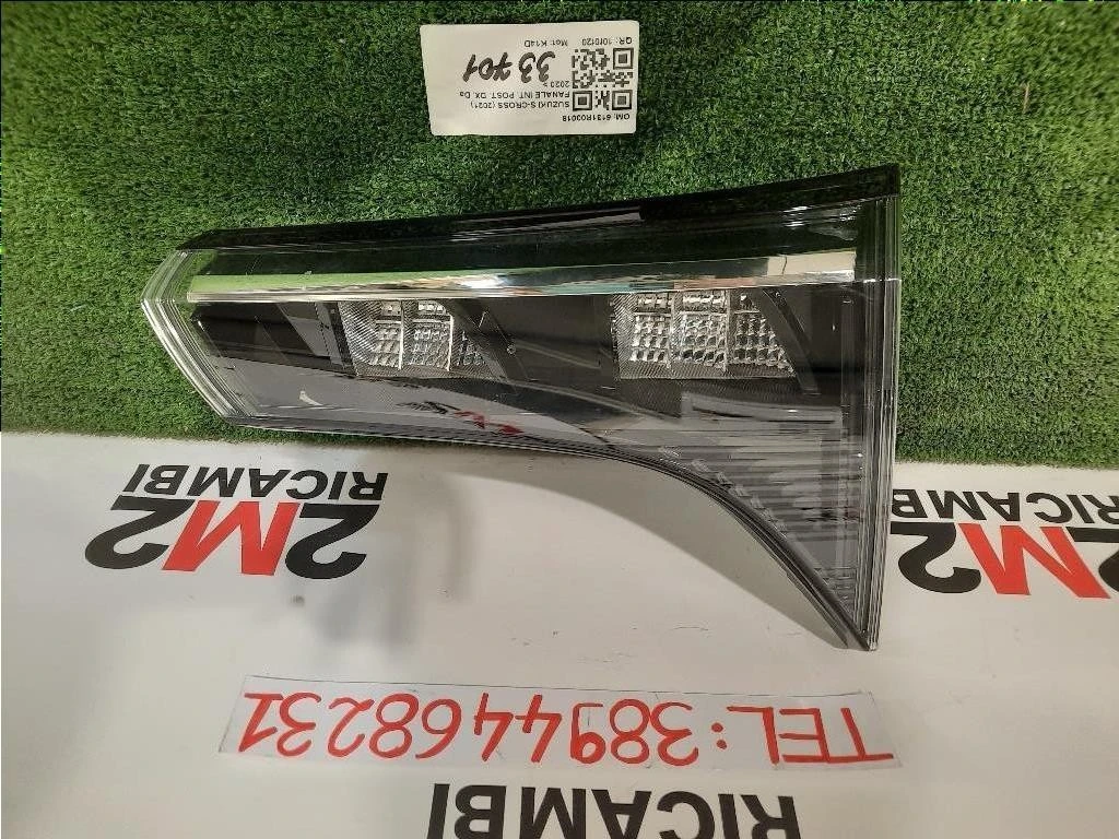 Fanale INT POST SX SX4 S-CROSS Suzuki SX4 S-cross 2016