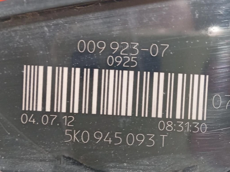 Fanale INT POST SX 5K0 945 0943T Volkswagen GOLF VI 2009