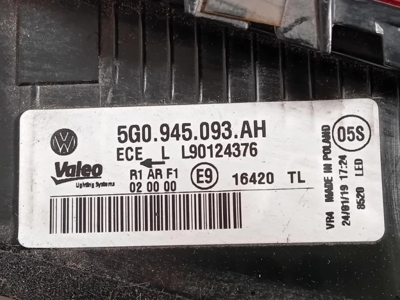 Fanale INT POST SX 5G0 945 093 H Volkswagen GOLF VII 2013