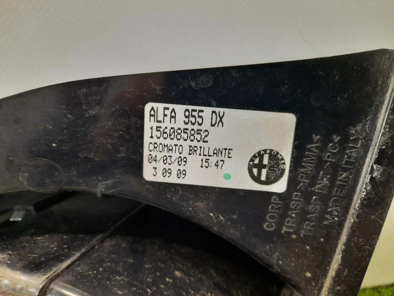 Fanale POST DX 156085852 DX Alfa Romeo MITO 2008