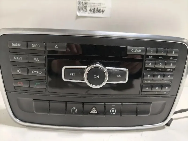 Unità Autoradio A2469011405 Mercedes Classe GLA X156 2014