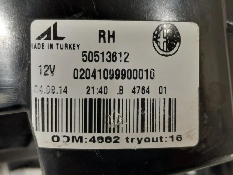 Fanale POST DX STOP FANALE 50513612 Alfa Romeo Giulietta 2010