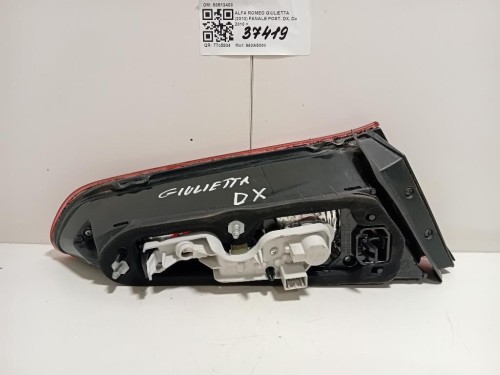 Parasassi Passaruota Interno ANT DX 51717342176 Bmw X1 F48 2015