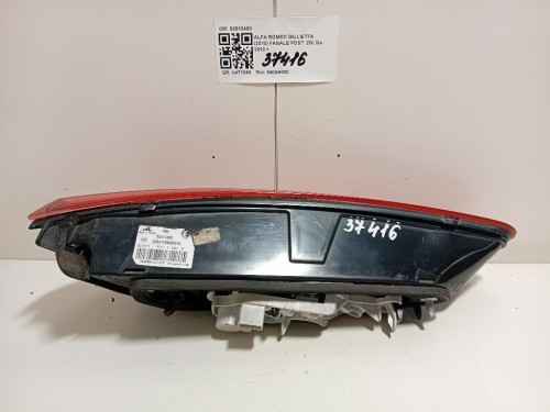 Parasassi Passaruota Interno ANT DX 96895606 Chevrolet Orlando 2011