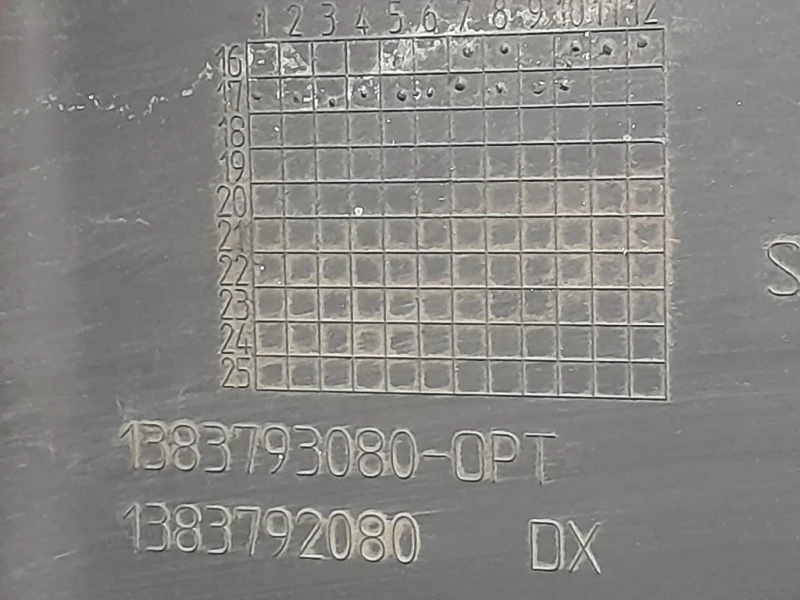 Parasassi Passaruota Interno ANT DX 138372080 Citroen Jumper III 2014