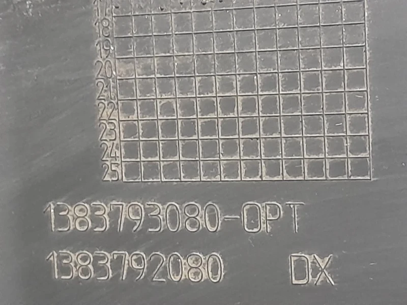 Parasassi Passaruota Interno ANT DX 138372080 Citroen Jumper III 2014