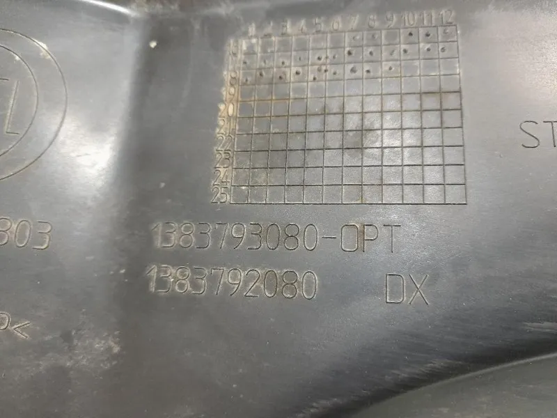 Parasassi Passaruota Interno ANT DX 1383792080 Fiat Ducato 250 2007