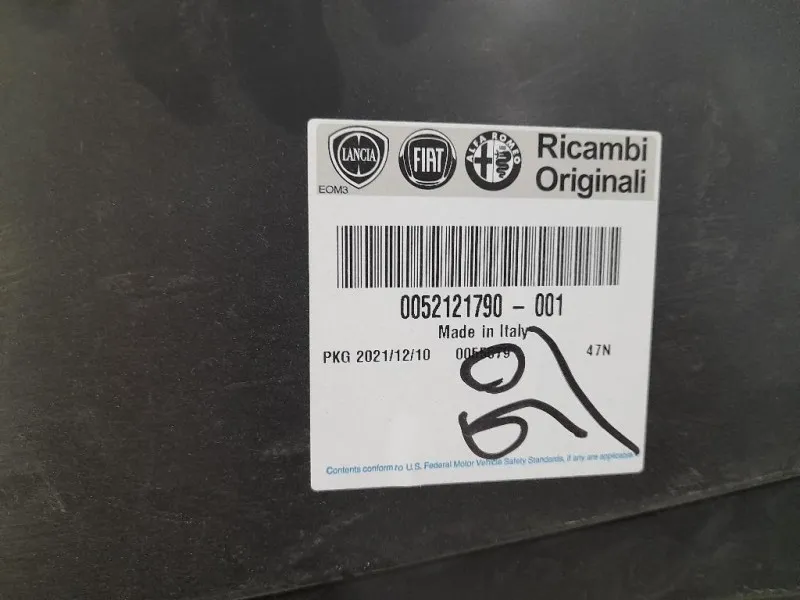 Parasassi Passaruota Interno ANT DX 52121790 Fiat Panda III 2012