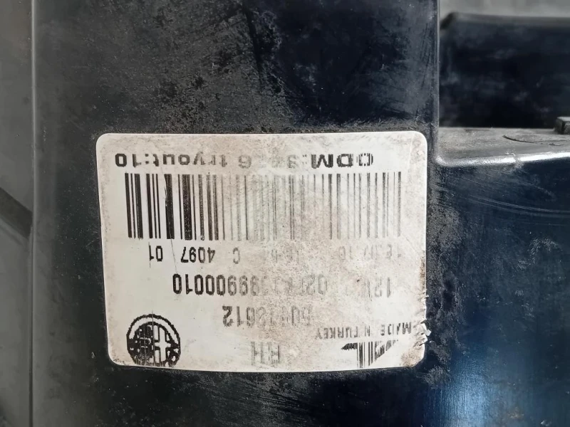 Fanale POST DX 20410999 Alfa Romeo Giulietta 2010