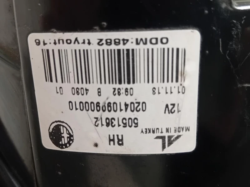 Fanale POST DX 50513612 Alfa Romeo Giulietta 2013