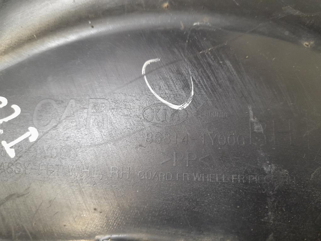 Parasassi Passaruota Interno ANT DX 868121Y000 Kia Picanto III 2011