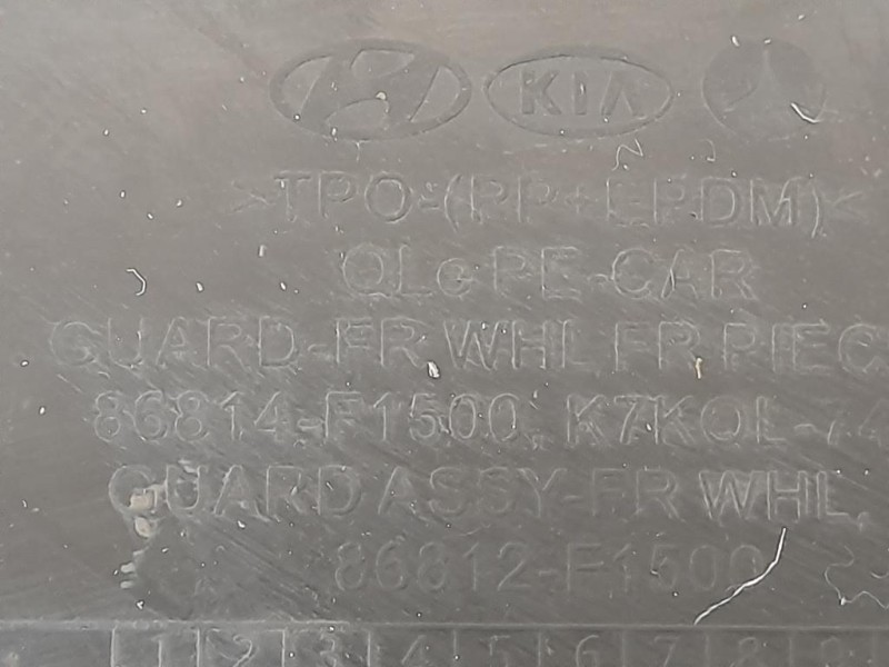 Parasassi Passaruota Interno ANT DX 86812F Kia Sportage IV 2016