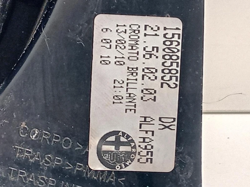 Fanale POST DX 156085852 Alfa Romeo MITO 2008