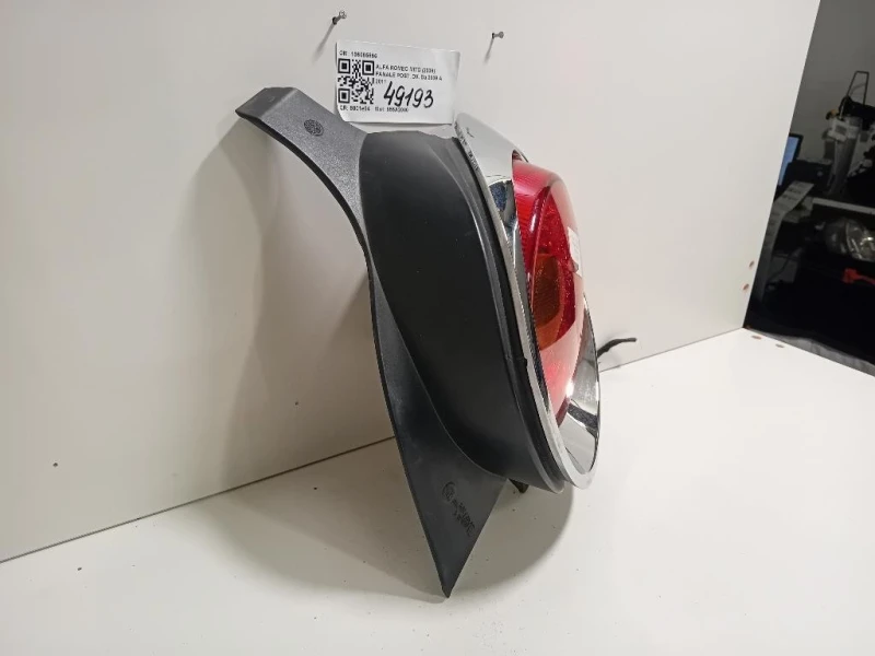 Fanale POST DX 156085852 Alfa Romeo MITO 2008