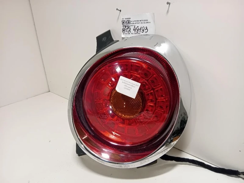 Fanale POST DX 156085852 Alfa Romeo MITO 2008