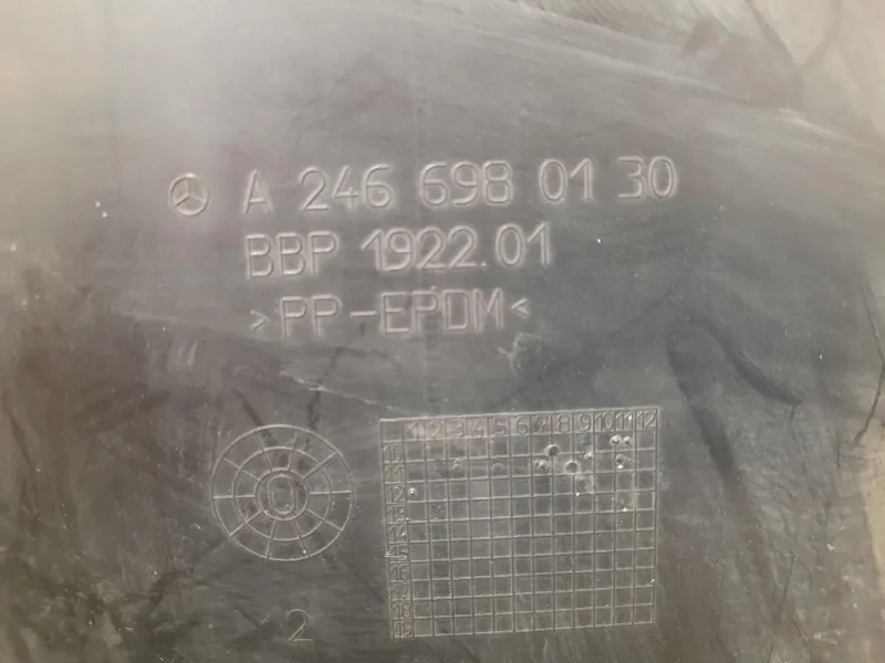 Parasassi Passaruota Interno ANT DX A2466980130 Mercedes Classe B W246 2012