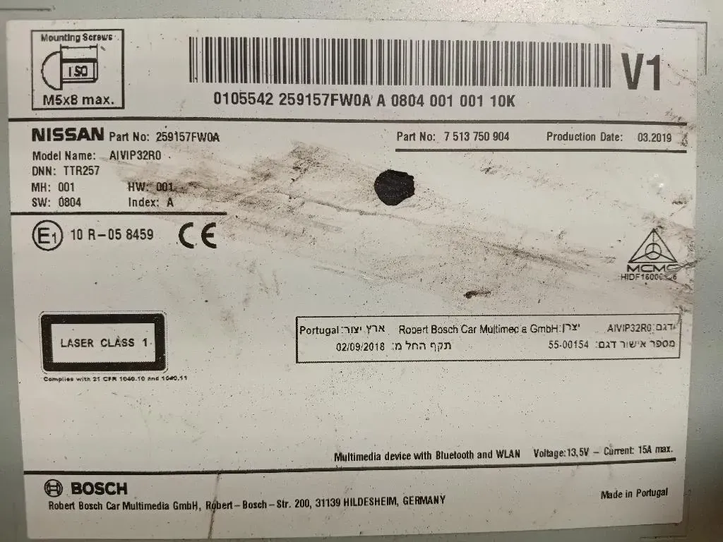 Unità Autoradio UNITÀ AUTORADIO Nissan Qashqai II 2014