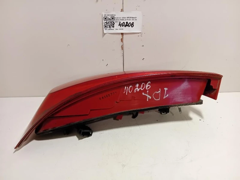 Fanale POST DX 8K0945094 Audi A1 8XA Sportback 2012