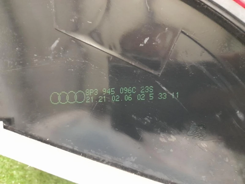 Fanale POST DX 8P3945096C Audi A3 8P1 2008