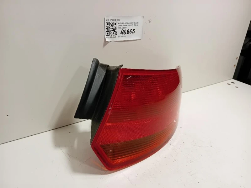 Fanale POST DX 8P4 945 096C Audi A3 8PA Sportback 2008