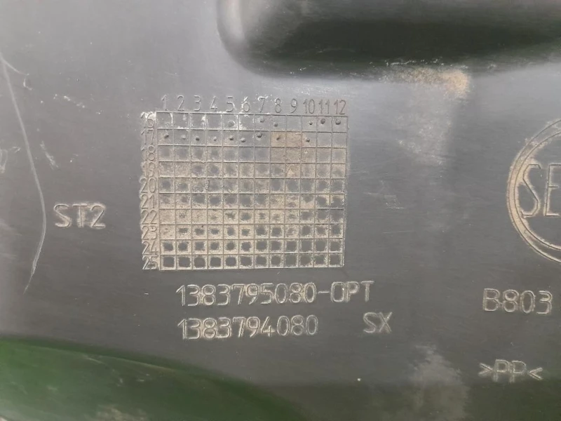 Parasassi Passaruota Interno ANT SX 1383794080 Citroen Jumper III 2014