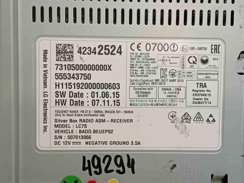 Unità Autoradio 42342524 Opel Astra K 2016