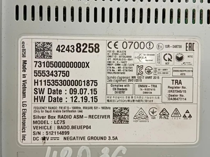 Unità Autoradio 42438258 Opel Astra K 2016