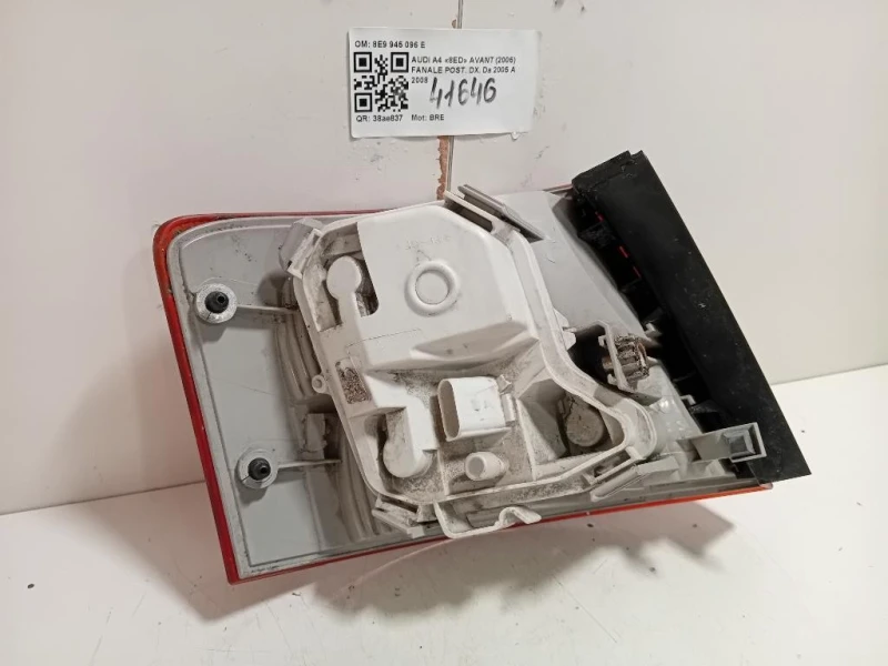 Fanale POST DX 8E9 945 096 E Audi A4 8ED Avant 2005