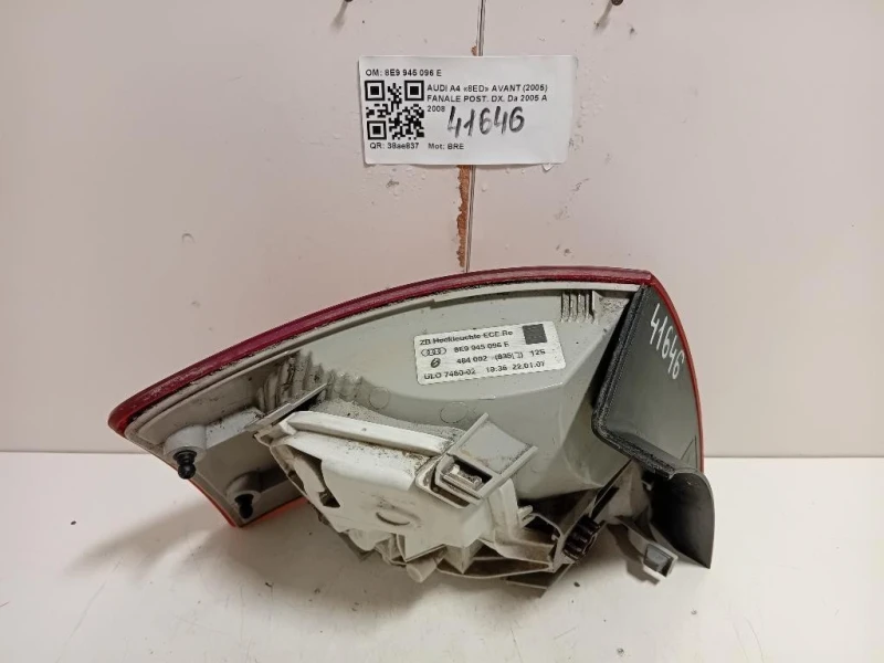 Fanale POST DX 8E9 945 096 E Audi A4 8ED Avant 2005