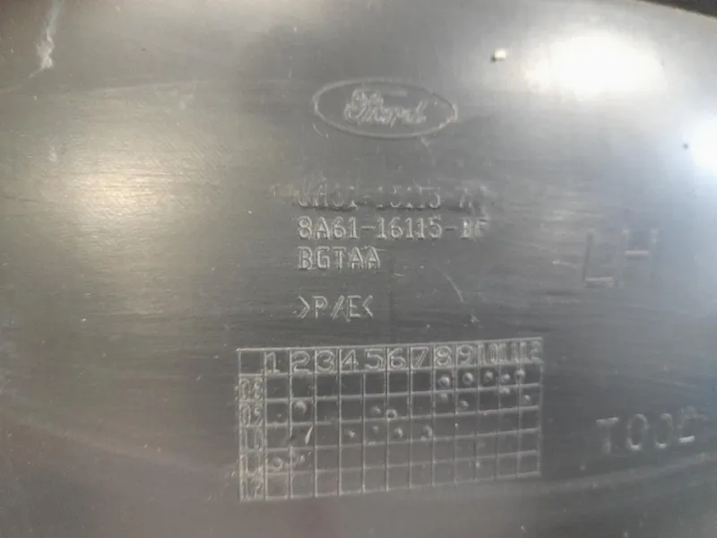 Parasassi Passaruota Interno ANT SX 8A6116115BF Ford Fiesta VI 2008