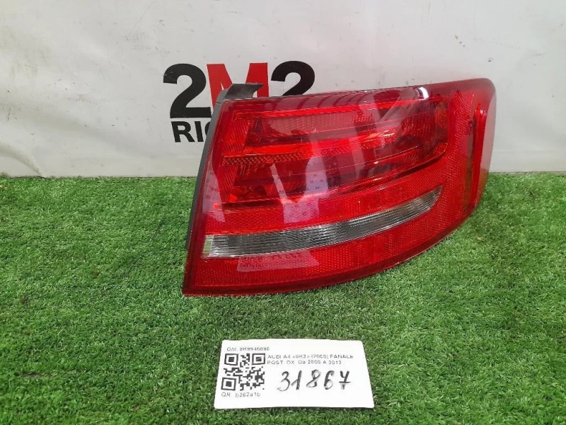 Fanale POST DX 8K9945096 Audi A4 8K2 2008