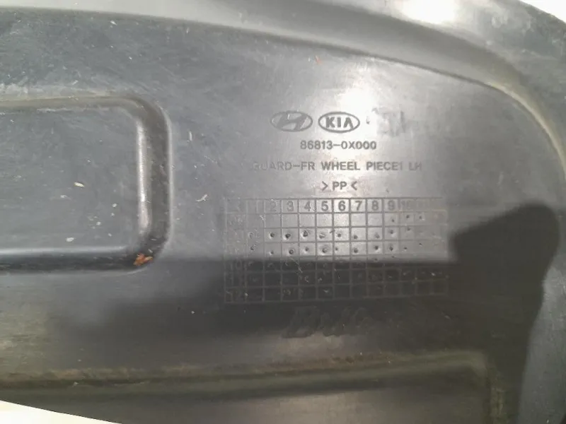 Parasassi Passaruota Interno ANT SX 868150X000 Hyundai I10 I 2008