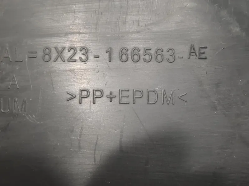 Parasassi Passaruota Interno ANT SX 8X23166563AE Jaguar XF I 2008