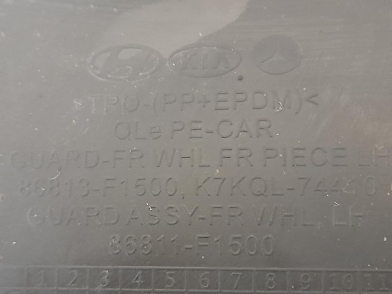 Parasassi Passaruota Interno ANT SX 86811F Kia Sportage IV 2016