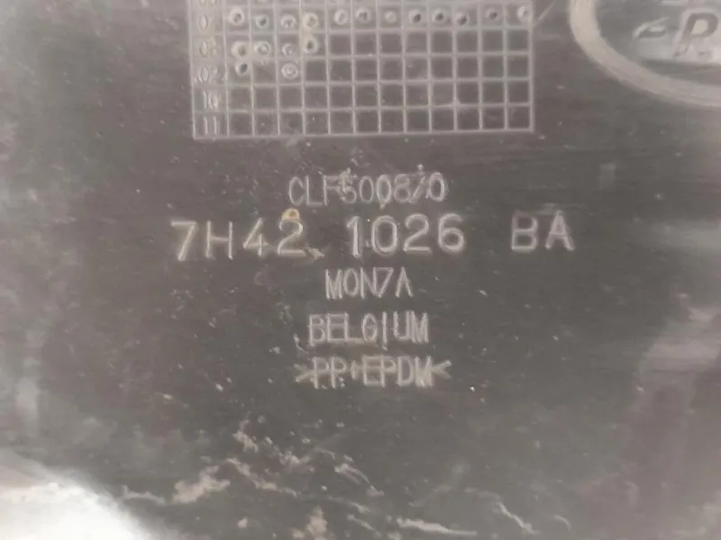 Parasassi Passaruota Interno ANT SX 7H42 1026 BA Land Rover Range Rover III 2009