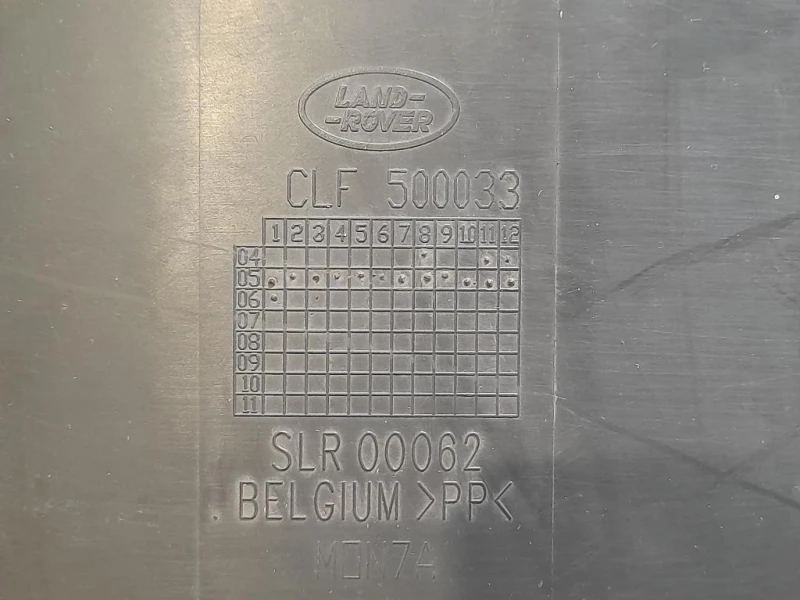 Parasassi Passaruota Interno ANT SX CLF500033 Land Rover Range Rover Sport I 2005